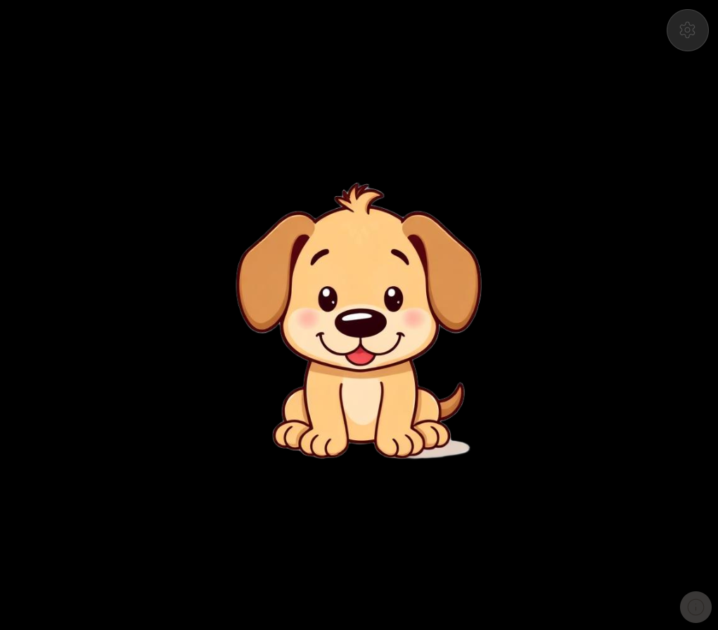 Learner screen: a single cartoon puppy sitting in the middle of a plain black background.